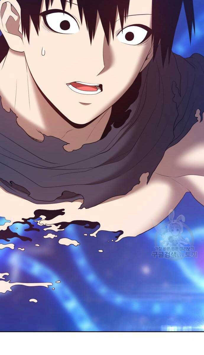 Gậy Gỗ Cấp 99+ Chap 65.5 - Next Chap 66.5