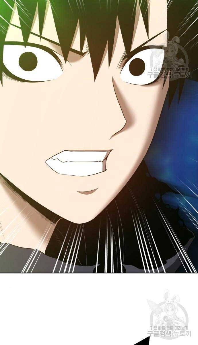 Gậy Gỗ Cấp 99+ Chap 65.5 - Next Chap 66.5