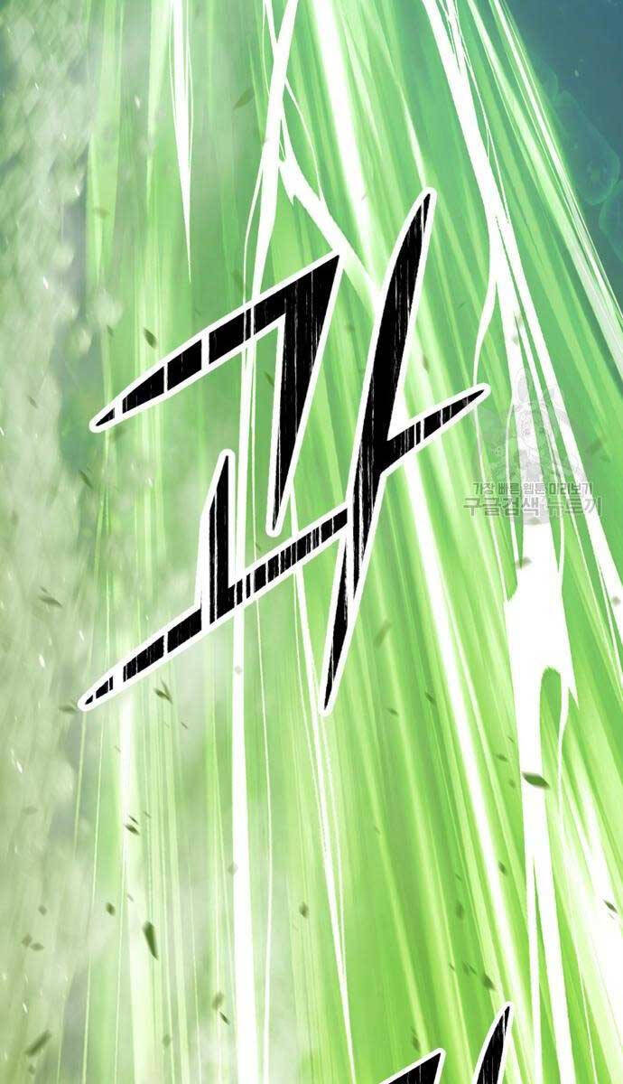 Gậy Gỗ Cấp 99+ Chap 65.5 - Next Chap 66.5