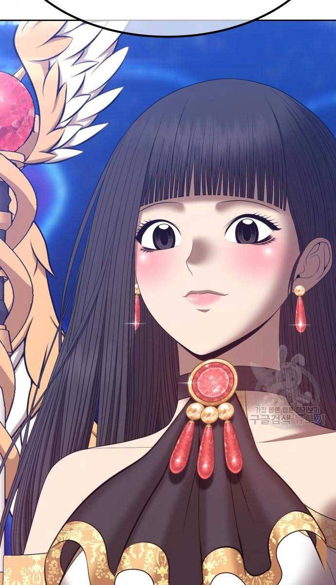 Gậy Gỗ Cấp 99+ Chap 65.5 - Next Chap 66.5