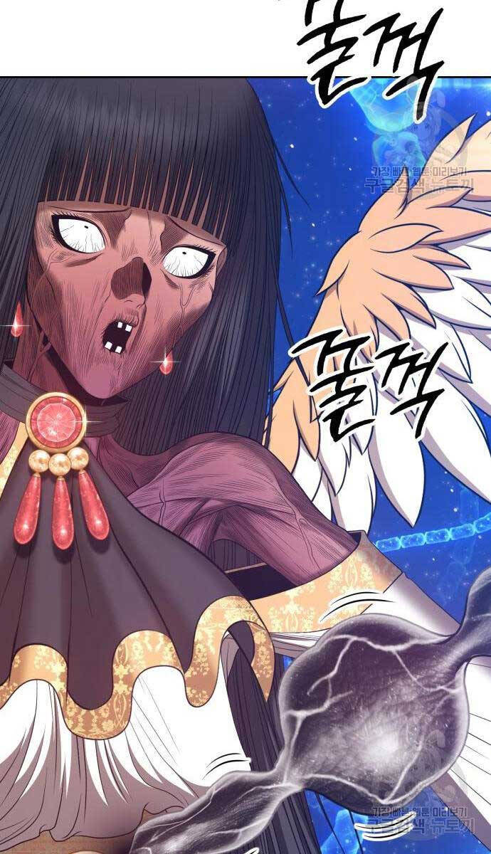 Gậy Gỗ Cấp 99+ Chap 65 - Next Chap 66