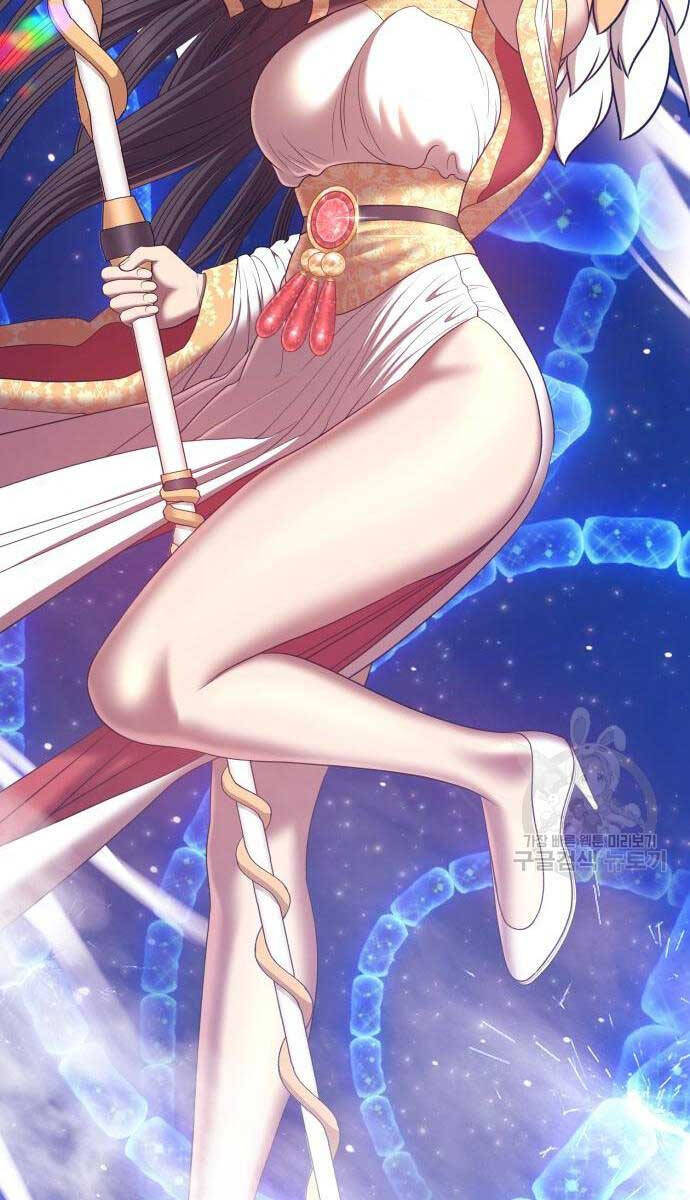 Gậy Gỗ Cấp 99+ Chap 65 - Next Chap 66