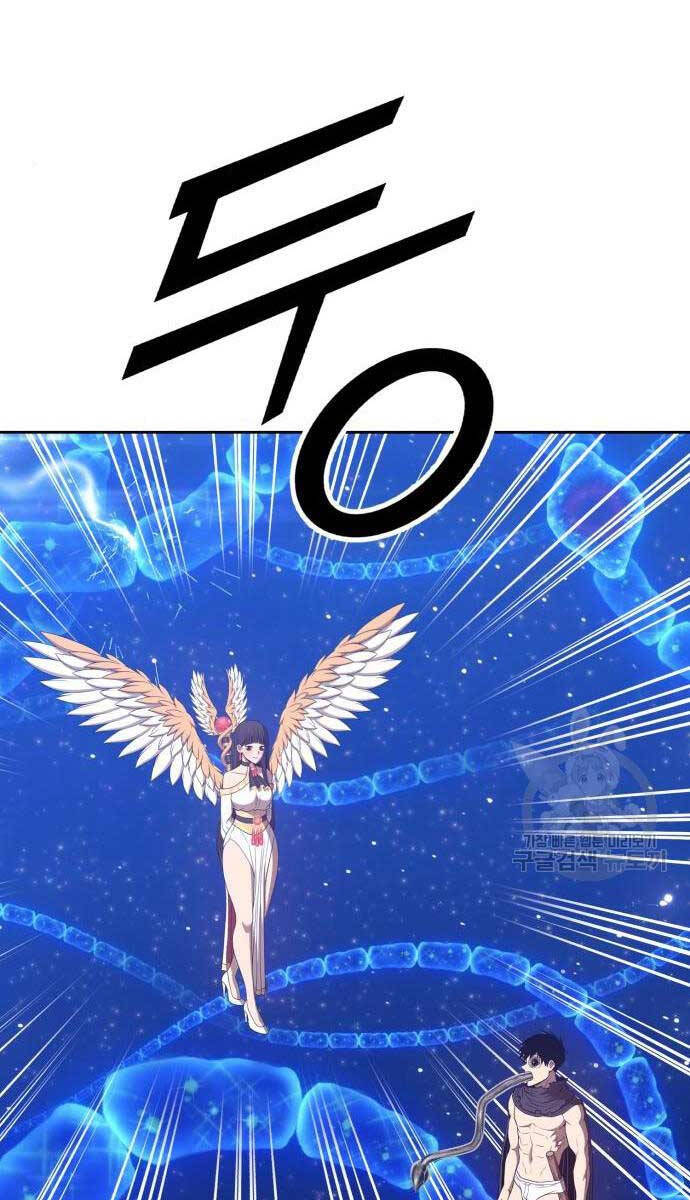 Gậy Gỗ Cấp 99+ Chap 65 - Next Chap 66