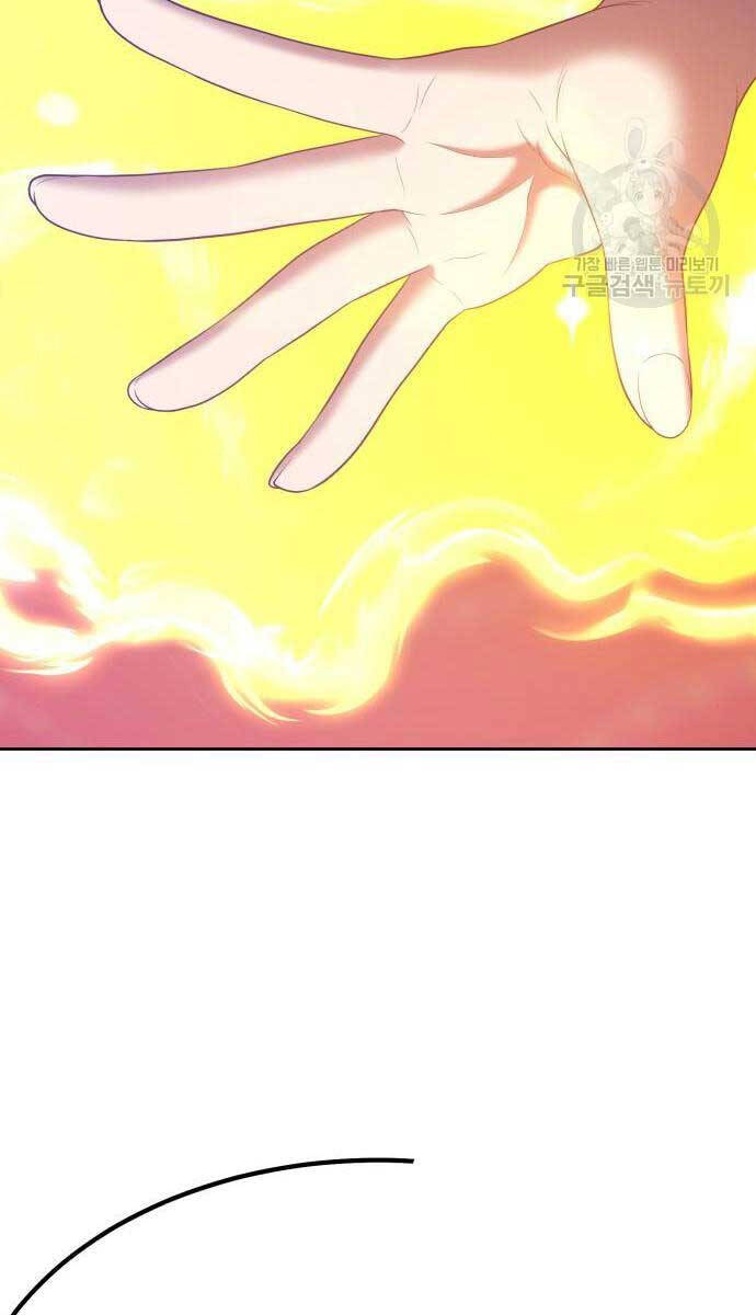 Gậy Gỗ Cấp 99+ Chap 65 - Next Chap 66