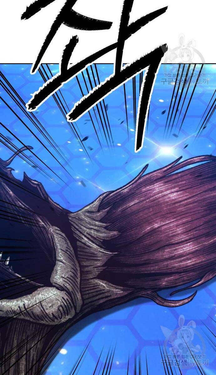 Gậy Gỗ Cấp 99+ Chap 65 - Next Chap 66