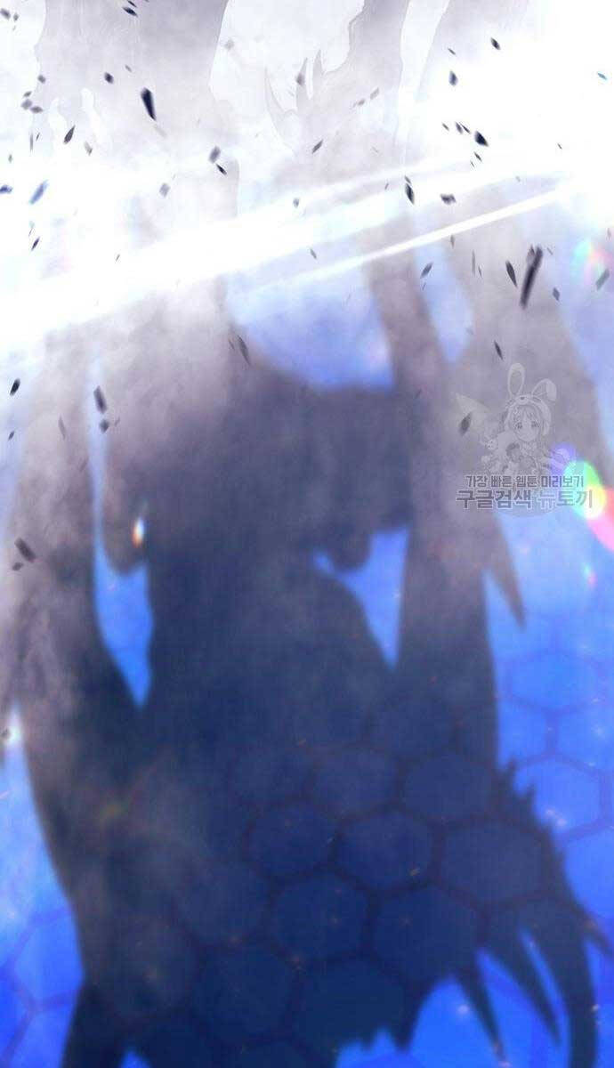 Gậy Gỗ Cấp 99+ Chap 65 - Next Chap 66