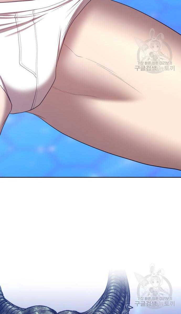 Gậy Gỗ Cấp 99+ Chap 65 - Next Chap 66