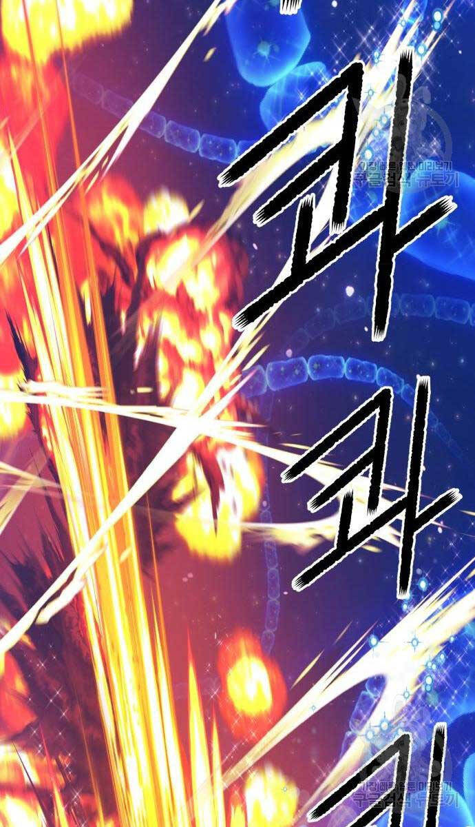 Gậy Gỗ Cấp 99+ Chap 65 - Next Chap 66