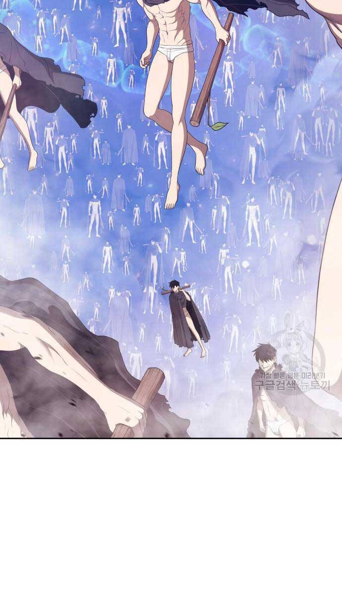 Gậy Gỗ Cấp 99+ Chap 67.5 - Next Chap 68.5