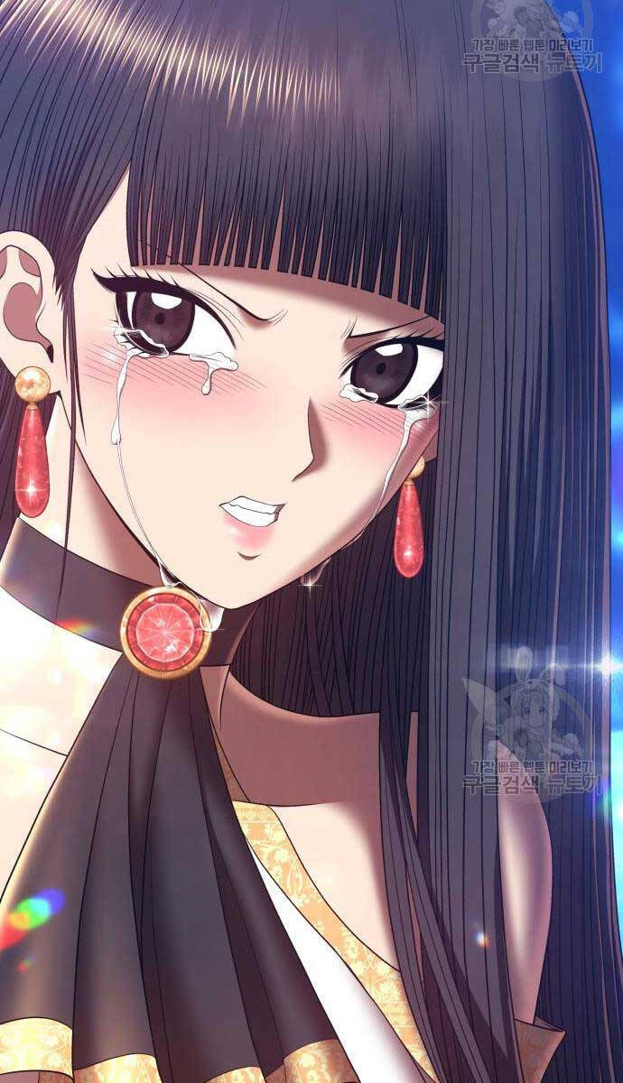 Gậy Gỗ Cấp 99+ Chap 67.5 - Next Chap 68.5