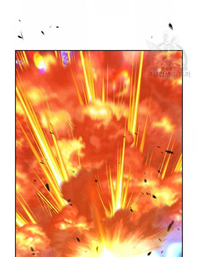 Gậy Gỗ Cấp 99+ Chap 67.5 - Next Chap 68.5