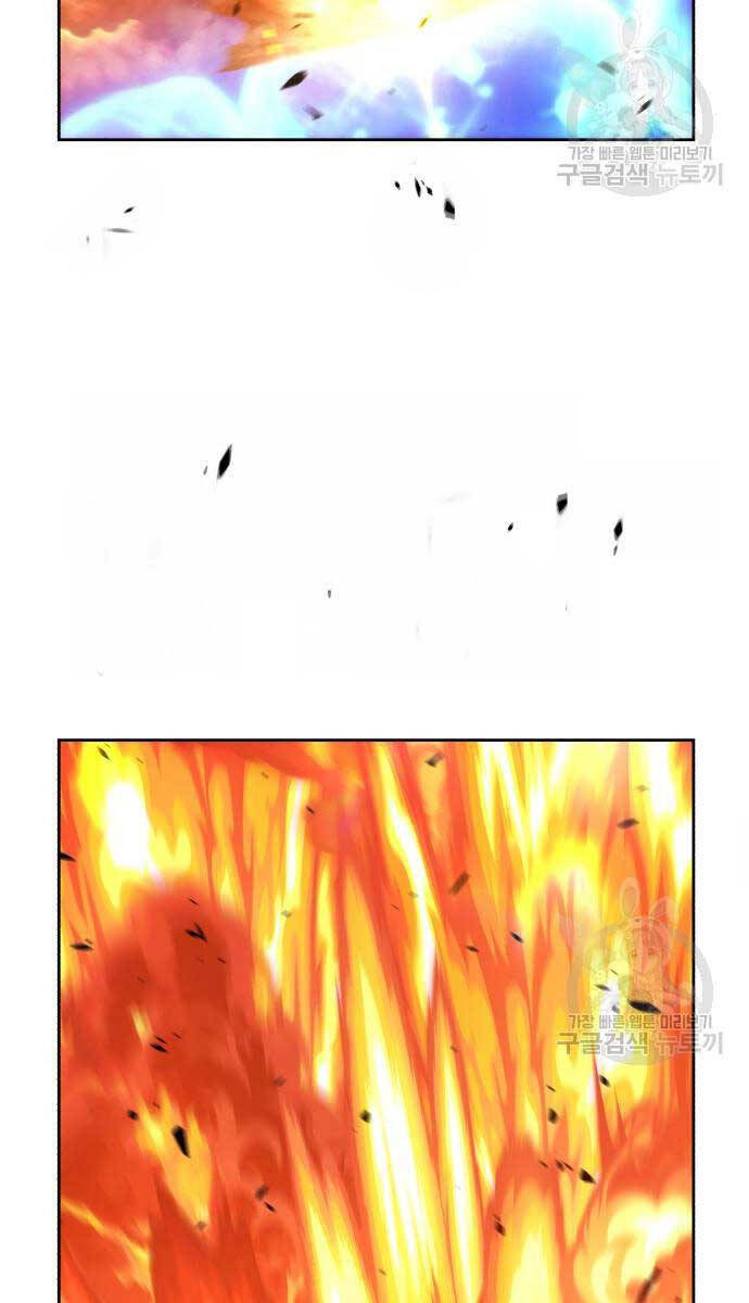 Gậy Gỗ Cấp 99+ Chap 67.5 - Next Chap 68.5