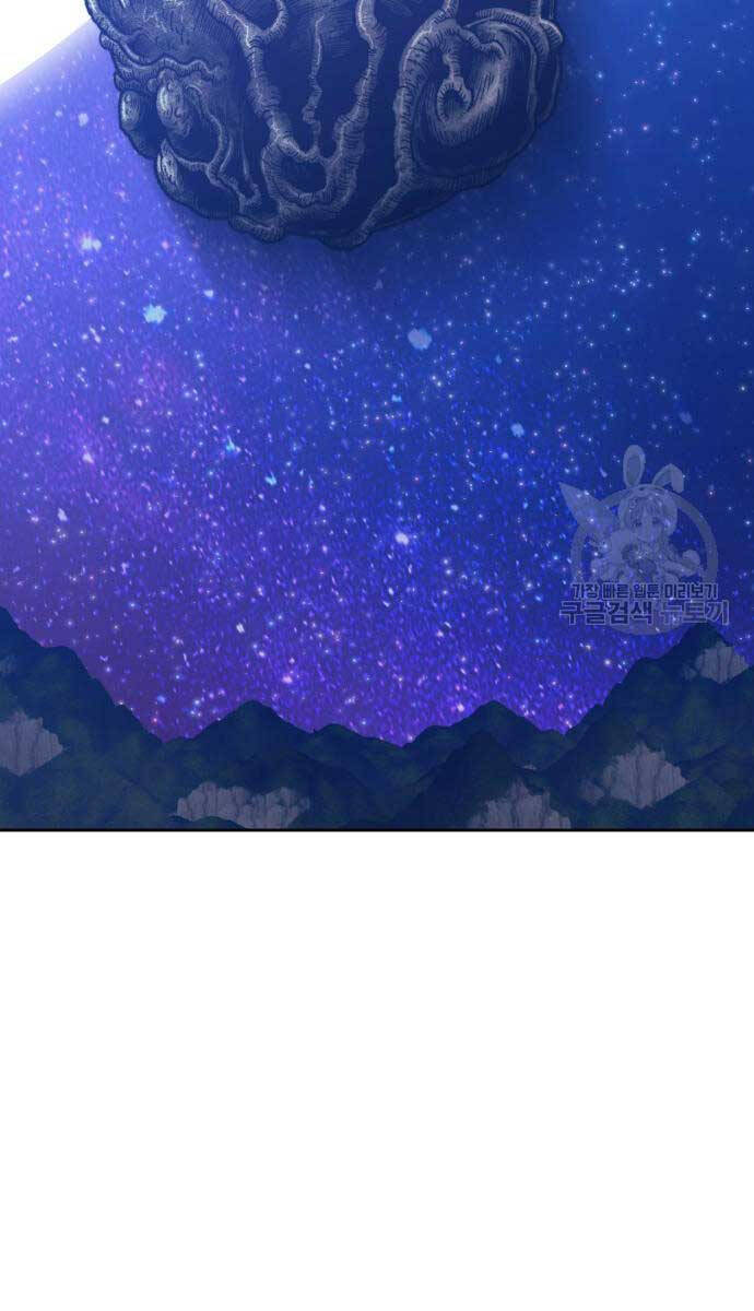 Gậy Gỗ Cấp 99+ Chap 67.5 - Next Chap 68.5