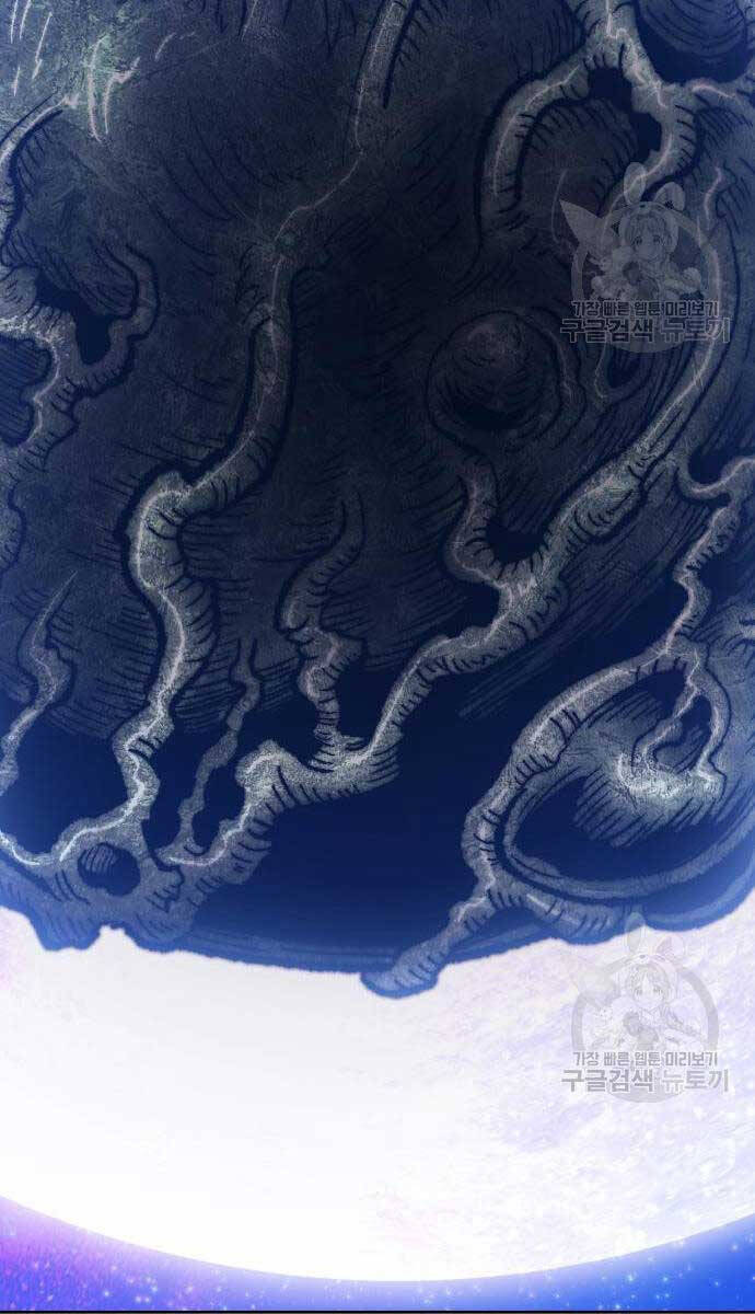 Gậy Gỗ Cấp 99+ Chap 67.5 - Next Chap 68.5