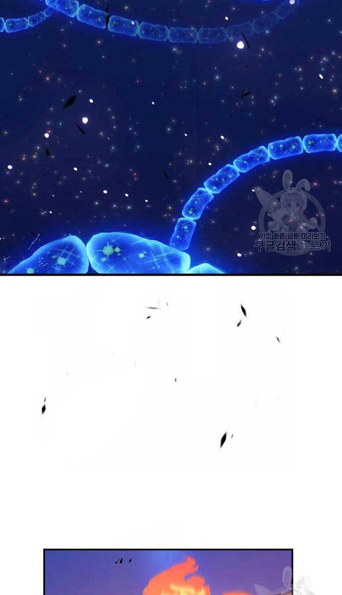 Gậy Gỗ Cấp 99+ Chap 67.6 - Next Chap 68.6