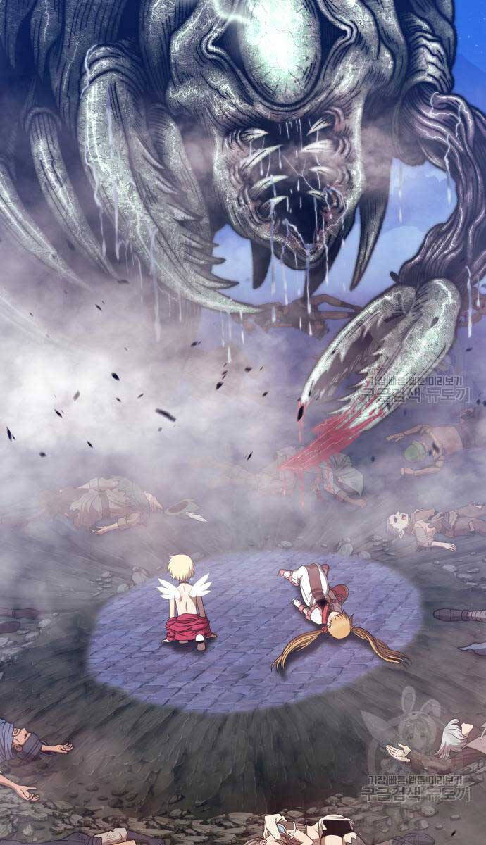 Gậy Gỗ Cấp 99+ Chap 67.6 - Next Chap 68.6