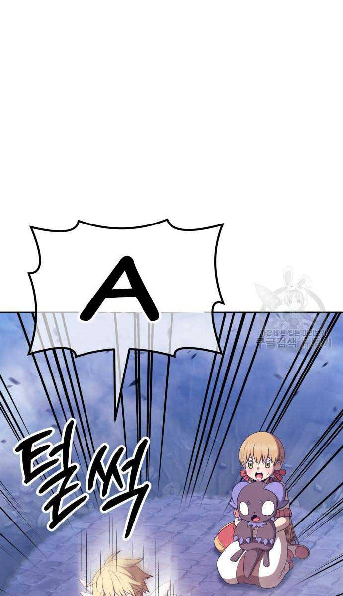 Gậy Gỗ Cấp 99+ Chap 67.6 - Next Chap 68.6