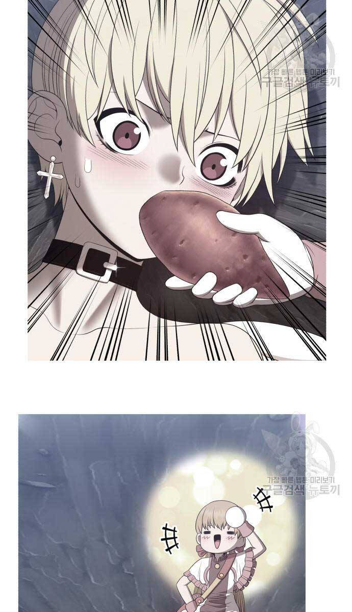 Gậy Gỗ Cấp 99+ Chap 67.6 - Next Chap 68.6