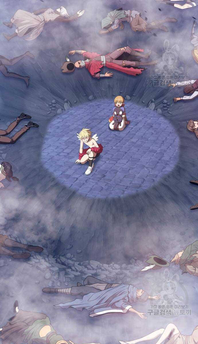 Gậy Gỗ Cấp 99+ Chap 67.6 - Next Chap 68.6