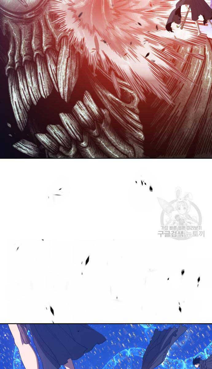 Gậy Gỗ Cấp 99+ Chap 67 - Next Chap 68