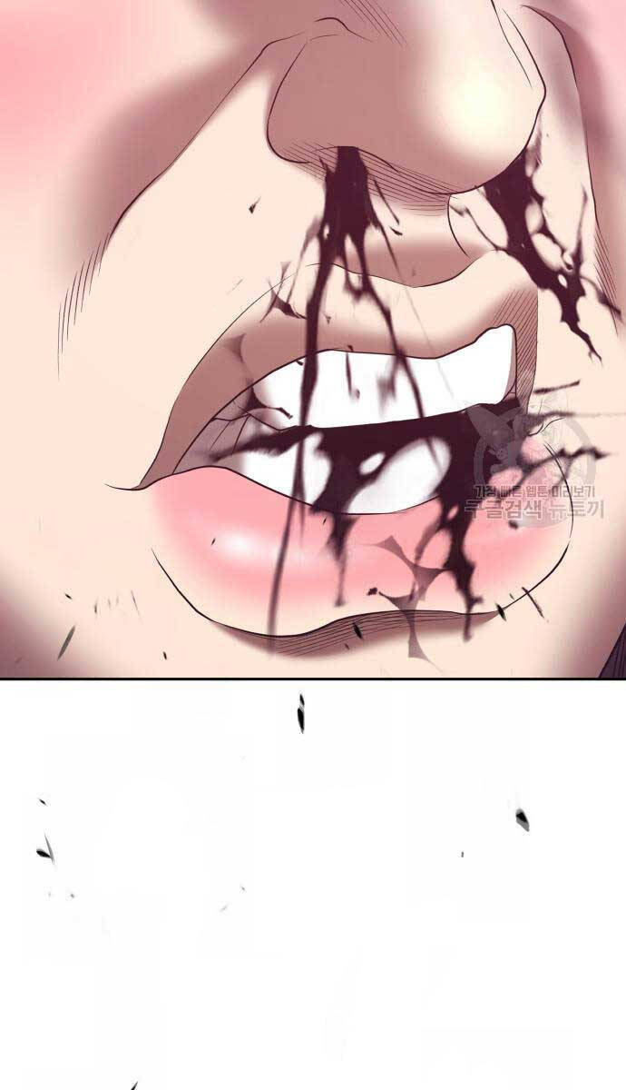 Gậy Gỗ Cấp 99+ Chap 67 - Next Chap 68