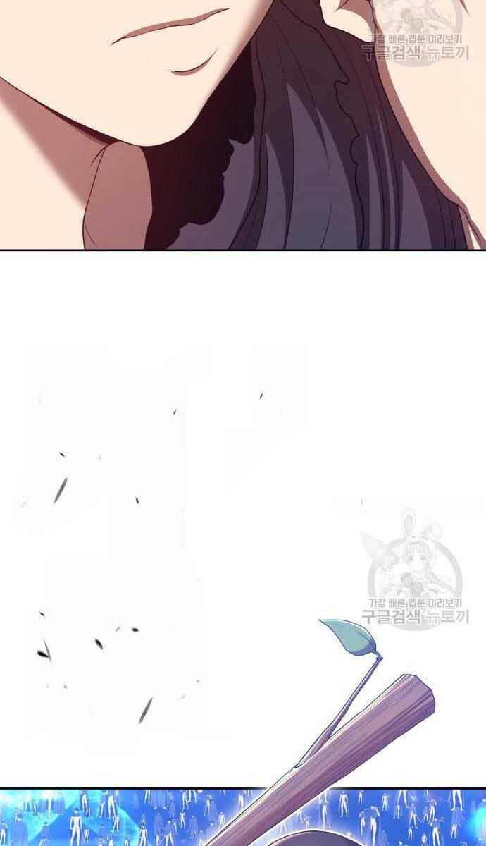 Gậy Gỗ Cấp 99+ Chap 67 - Next Chap 68