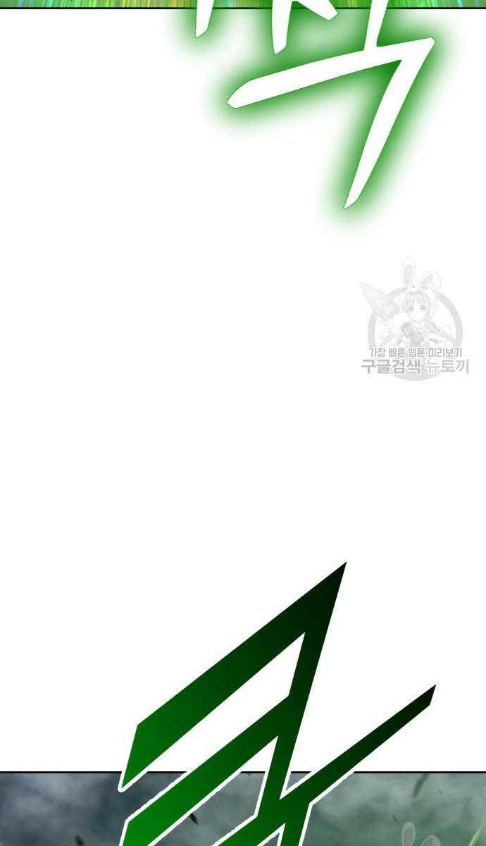 Gậy Gỗ Cấp 99+ Chap 68.5 - Next Chap 69.5