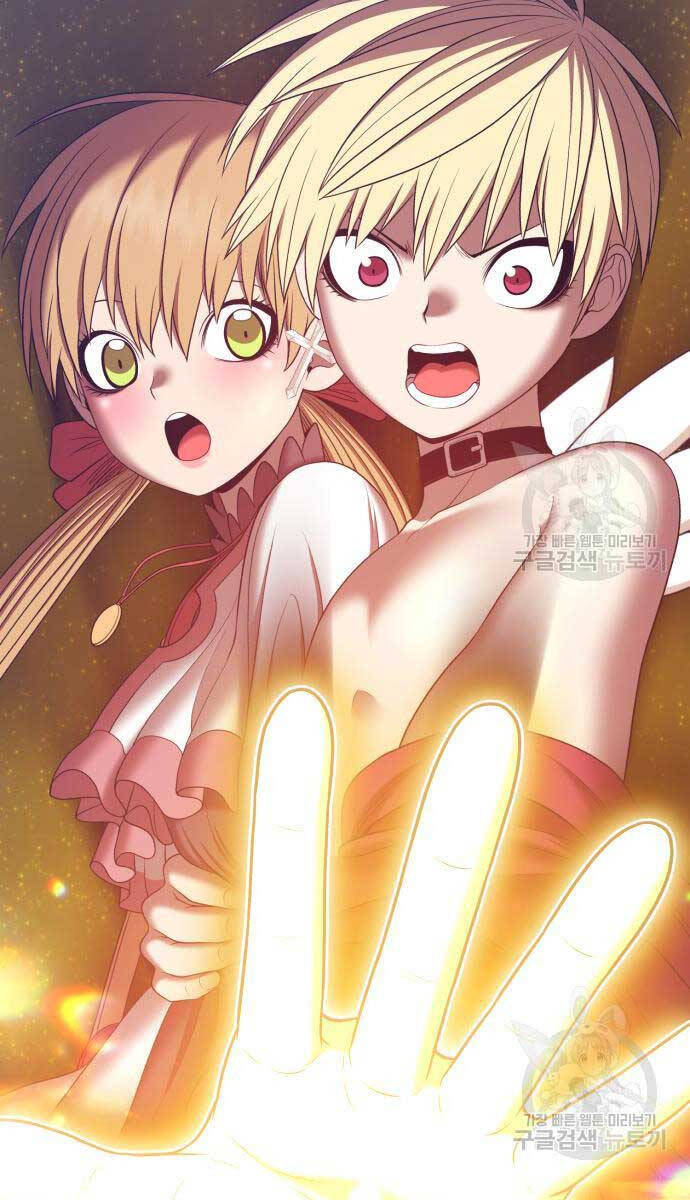 Gậy Gỗ Cấp 99+ Chap 68.5 - Next Chap 69.5