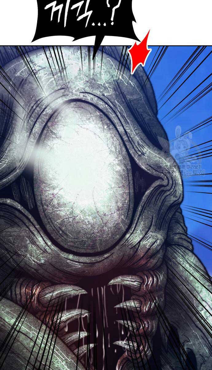 Gậy Gỗ Cấp 99+ Chap 68.5 - Next Chap 69.5