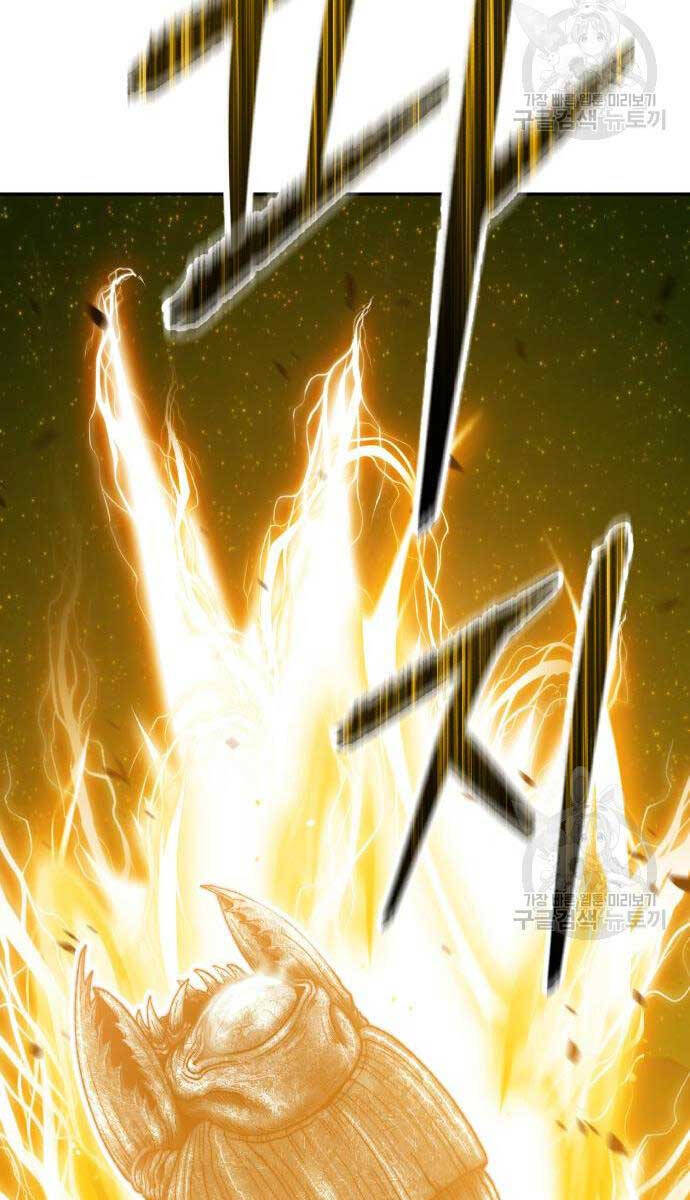 Gậy Gỗ Cấp 99+ Chap 68.5 - Next Chap 69.5