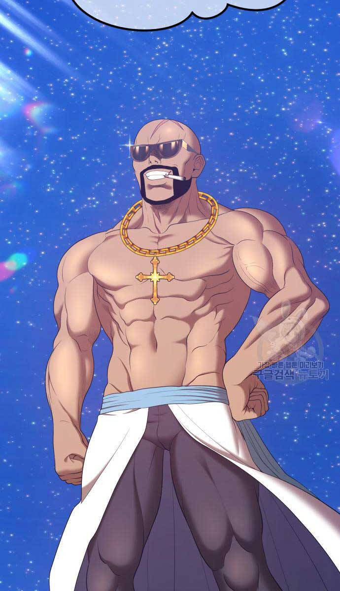 Gậy Gỗ Cấp 99+ Chap 68.5 - Next Chap 69.5