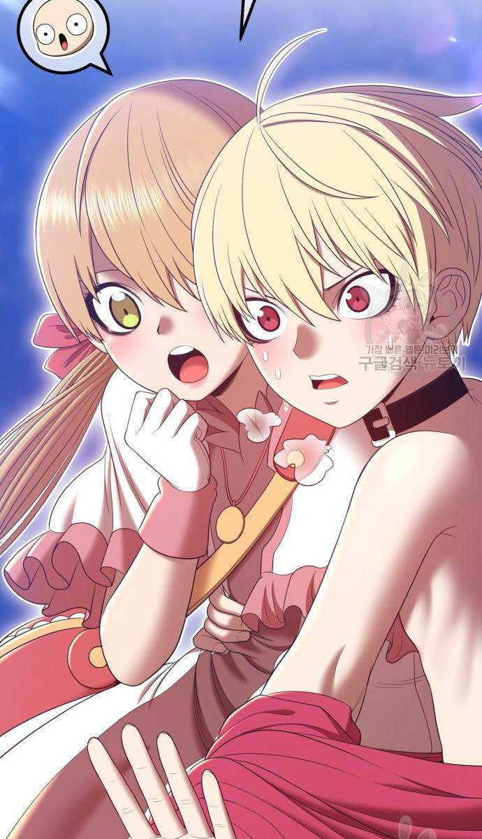 Gậy Gỗ Cấp 99+ Chap 68.5 - Next Chap 69.5