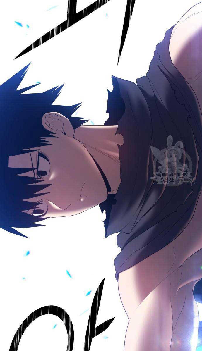 Gậy Gỗ Cấp 99+ Chap 68.6 - Next Chap 69.6