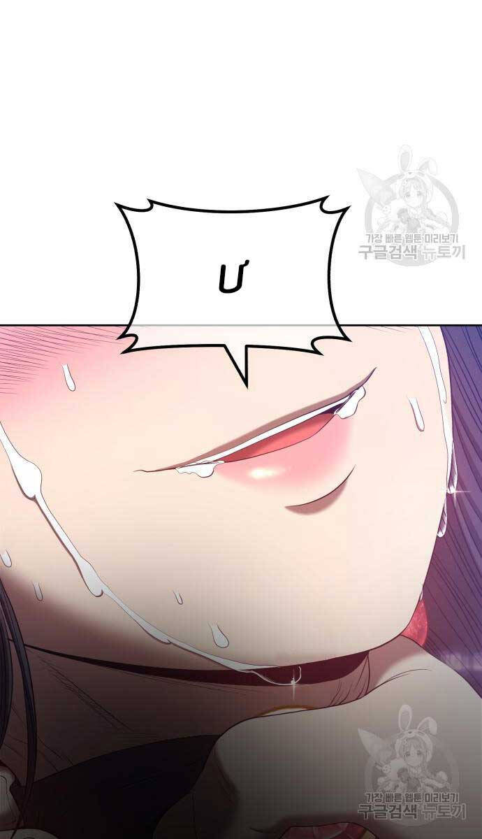 Gậy Gỗ Cấp 99+ Chap 68.6 - Next Chap 69.6