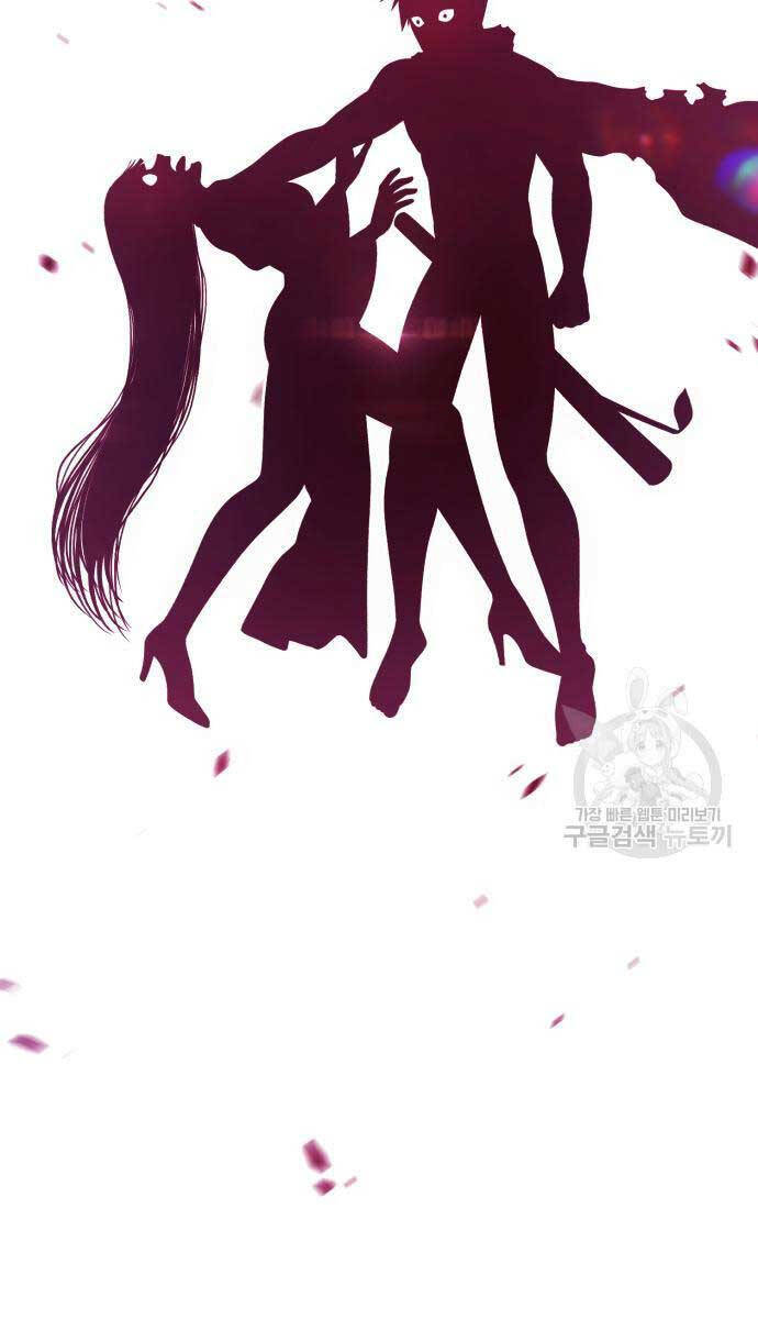 Gậy Gỗ Cấp 99+ Chap 68.6 - Next Chap 69.6