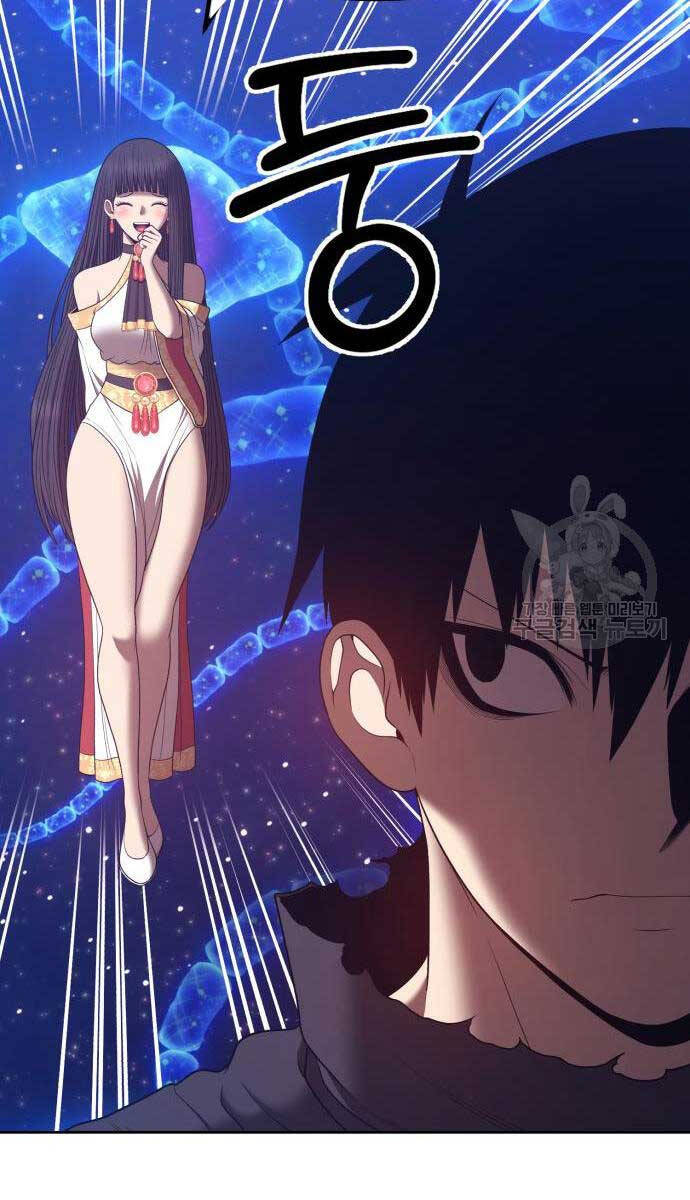 Gậy Gỗ Cấp 99+ Chap 68.6 - Next Chap 69.6