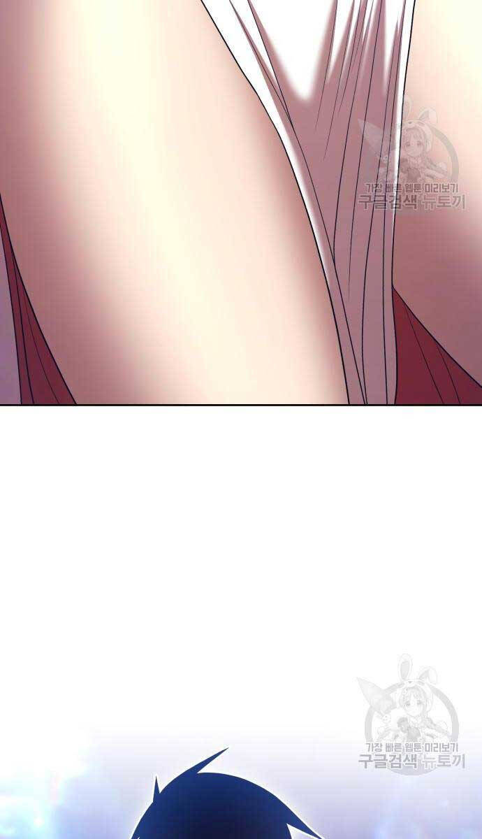 Gậy Gỗ Cấp 99+ Chap 68.6 - Next Chap 69.6