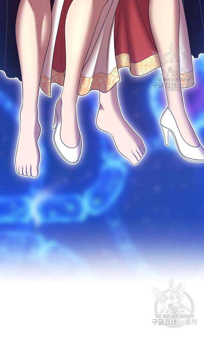 Gậy Gỗ Cấp 99+ Chap 68.6 - Next Chap 69.6