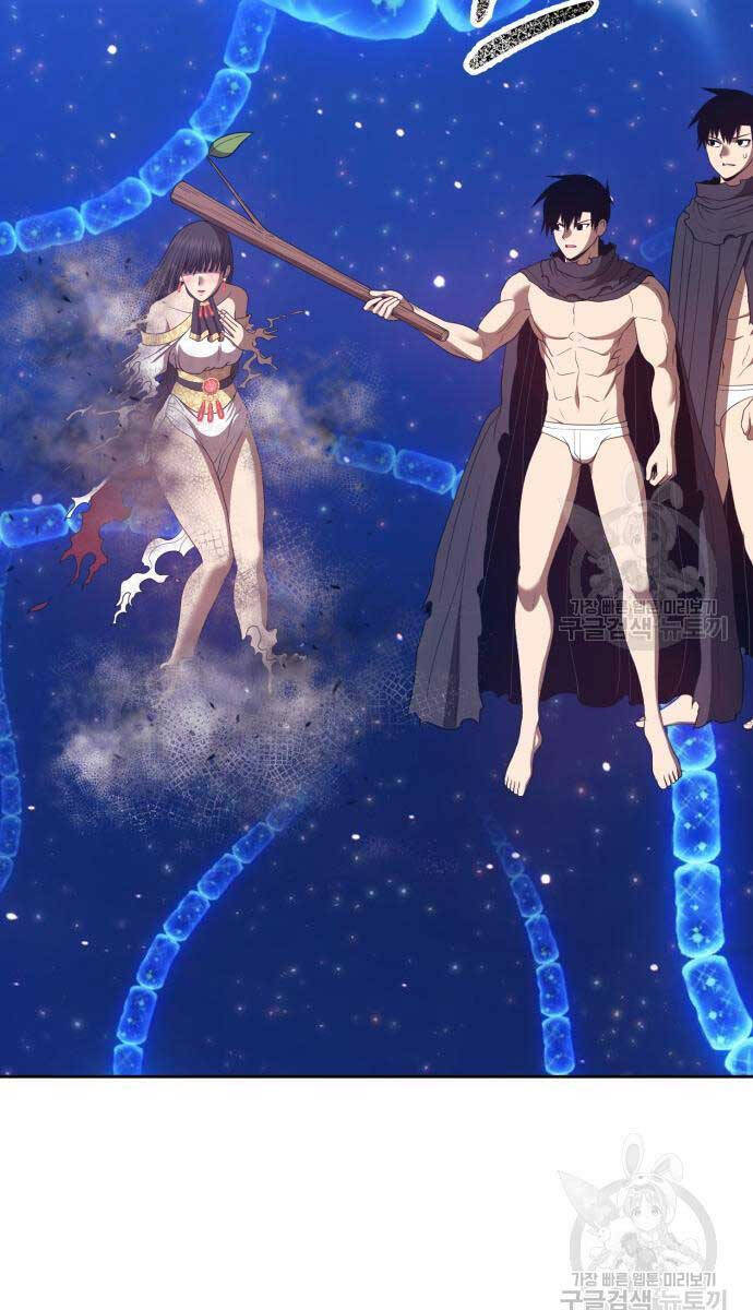 Gậy Gỗ Cấp 99+ Chap 68.6 - Next Chap 69.6