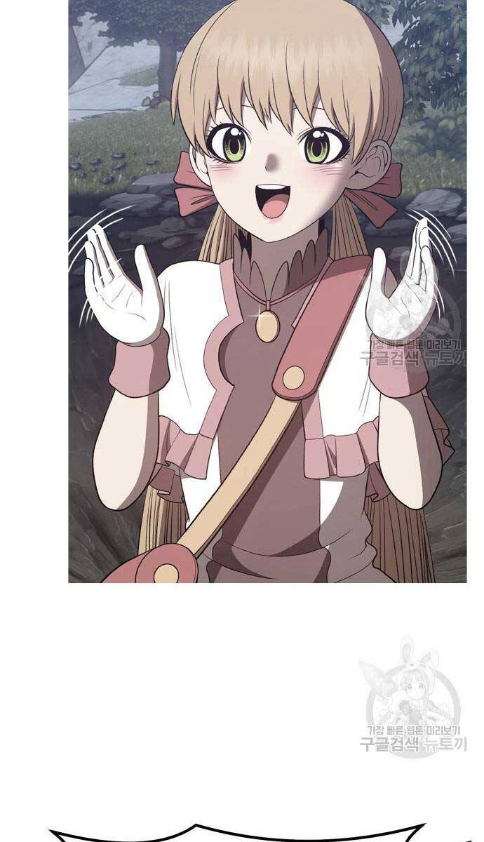 Gậy Gỗ Cấp 99+ Chap 68 - Next Chap 69