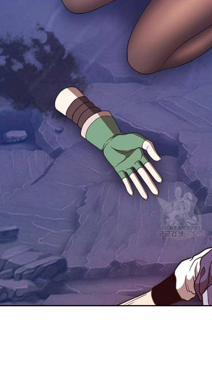 Gậy Gỗ Cấp 99+ Chap 69.5 - Next Chap 70.5