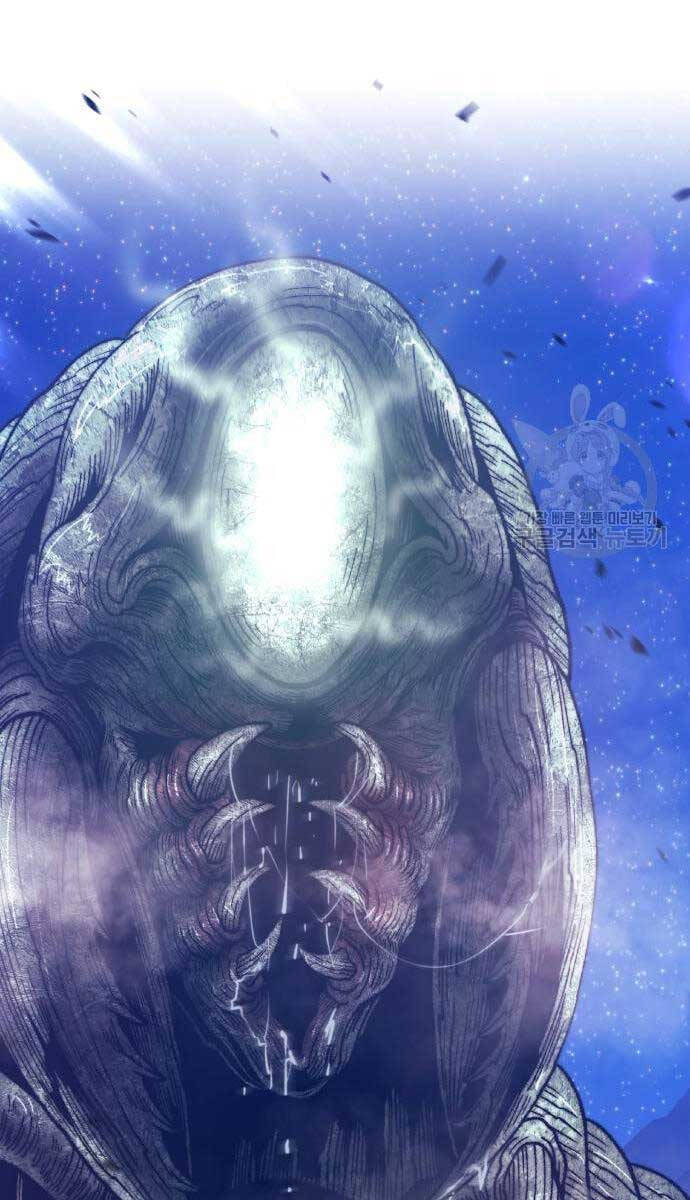 Gậy Gỗ Cấp 99+ Chap 69.5 - Next Chap 70.5