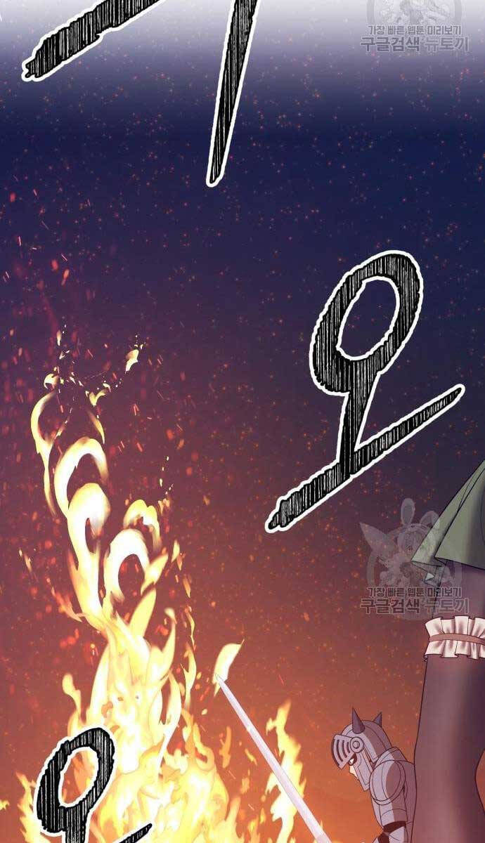 Gậy Gỗ Cấp 99+ Chap 69.5 - Next Chap 70.5