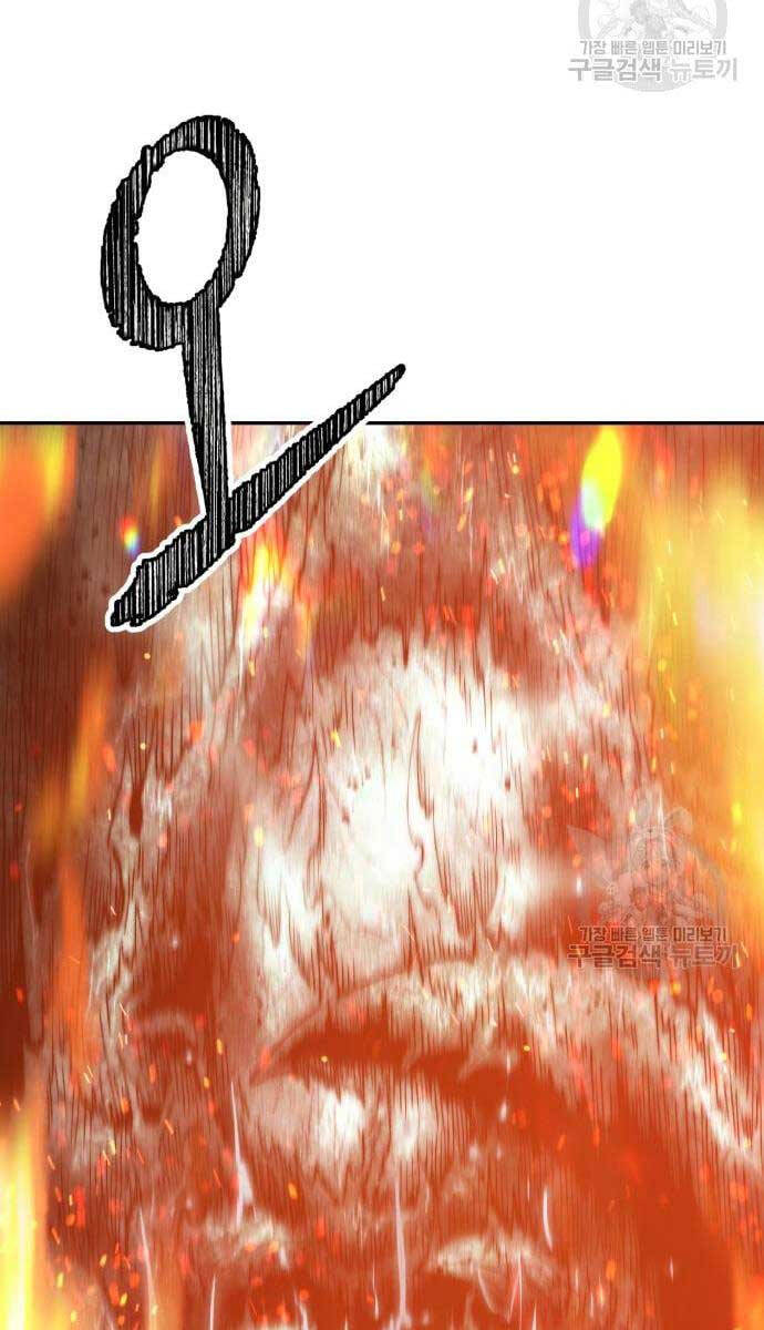 Gậy Gỗ Cấp 99+ Chap 69.5 - Next Chap 70.5