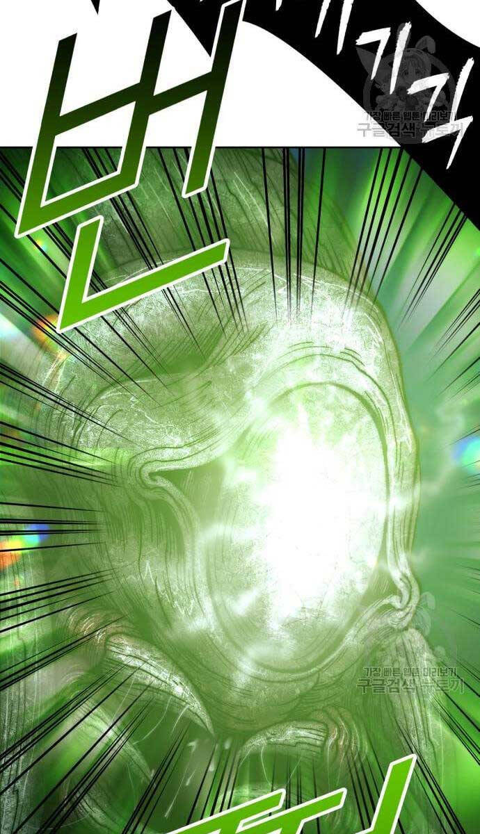 Gậy Gỗ Cấp 99+ Chap 69.6 - Next Chap 70.6