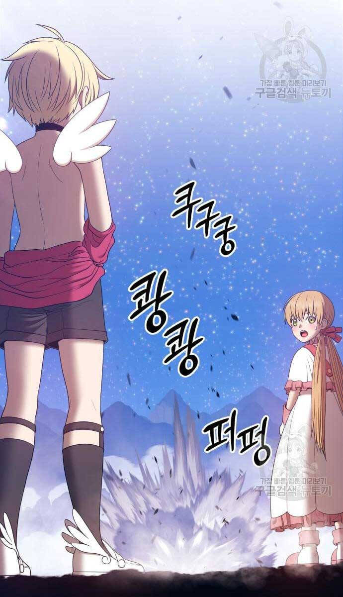 Gậy Gỗ Cấp 99+ Chap 69.6 - Next Chap 70.6