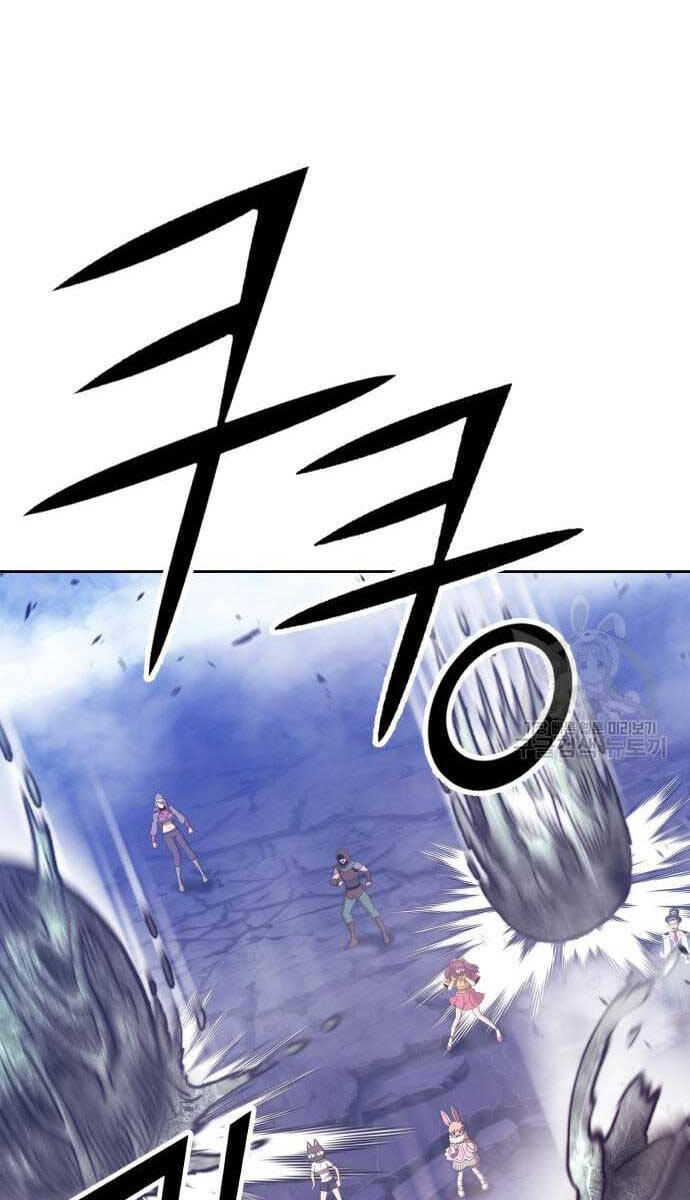 Gậy Gỗ Cấp 99+ Chap 69.6 - Next Chap 70.6