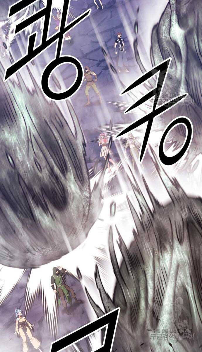 Gậy Gỗ Cấp 99+ Chap 69.6 - Next Chap 70.6