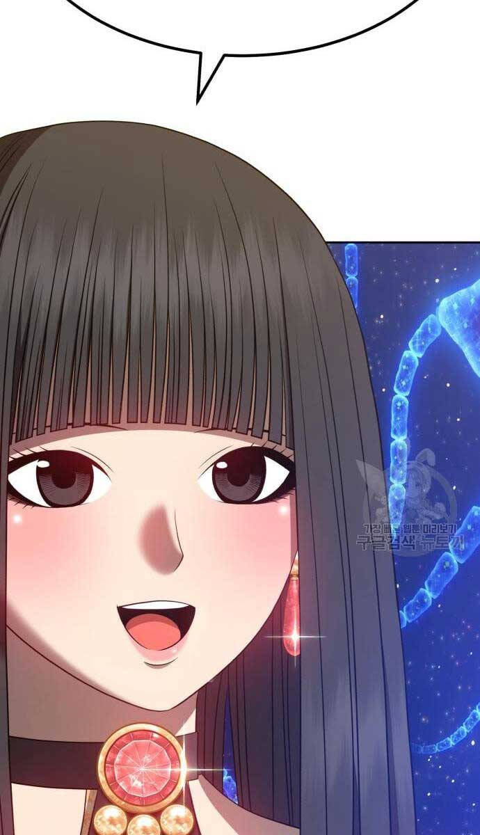 Gậy Gỗ Cấp 99+ Chap 69.6 - Next Chap 70.6