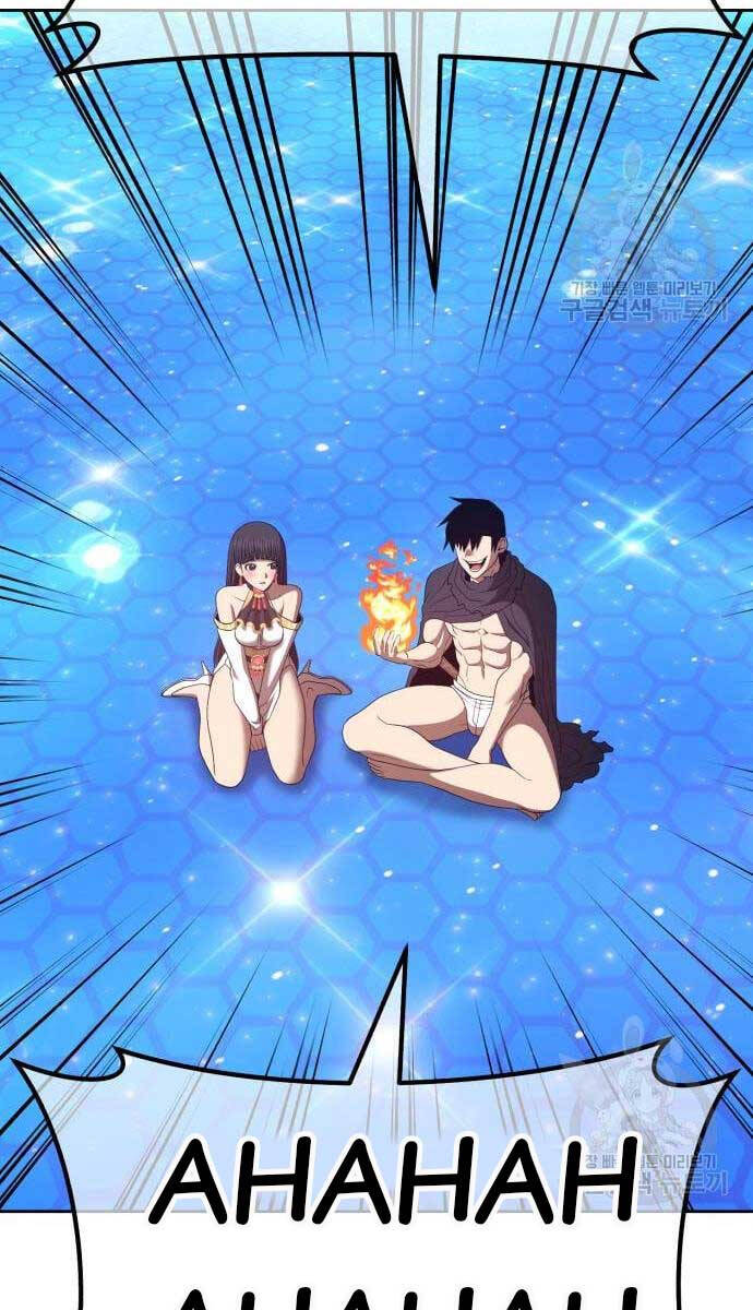 Gậy Gỗ Cấp 99+ Chap 69.6 - Next Chap 70.6